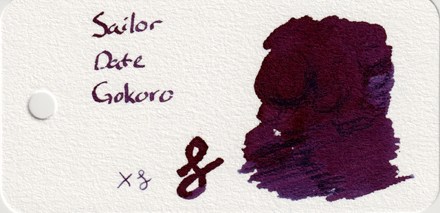 Scan of an ink swatch card made from Col-o-ring paper